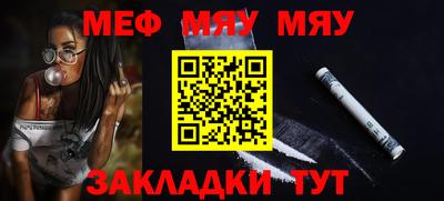 скорость mdpv Первоуральск