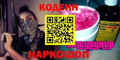 скорость mdpv Первоуральск
