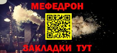 jwh Пенза