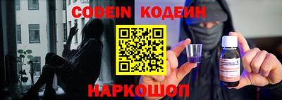 скорость mdpv Первоуральск