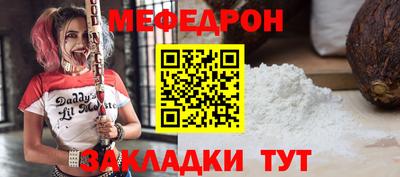 не бодяженный Партизанск