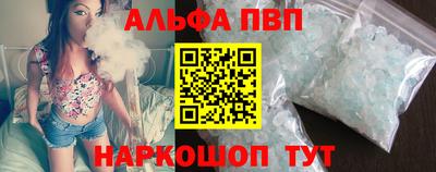 скорость mdpv Первоуральск