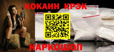 скорость mdpv Первоуральск