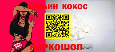 скорость mdpv Первоуральск