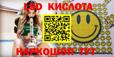 не бодяженный Партизанск
