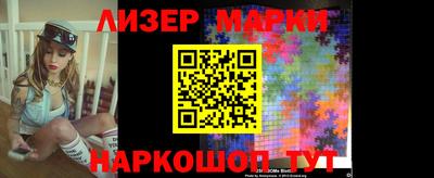 скорость mdpv Первоуральск