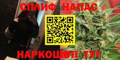 скорость mdpv Первоуральск