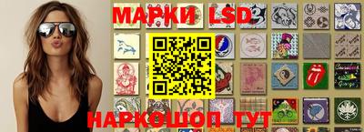 не бодяженный Партизанск