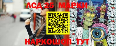 скорость mdpv Первоуральск