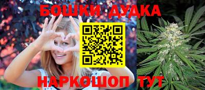 не бодяженный Партизанск