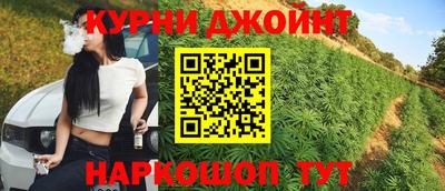 скорость mdpv Первоуральск