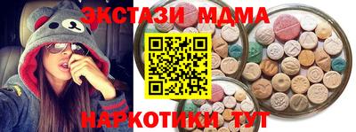 не бодяженный Партизанск