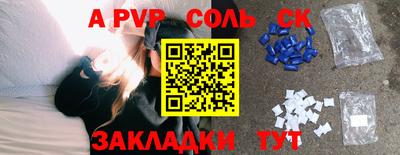не бодяженный Партизанск