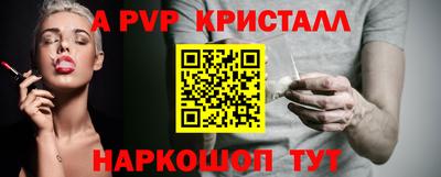 скорость mdpv Первоуральск