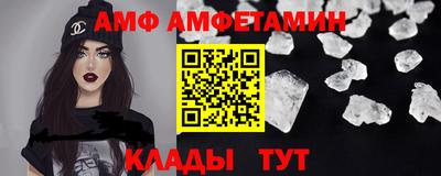 jwh Пенза