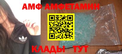 скорость mdpv Первоуральск