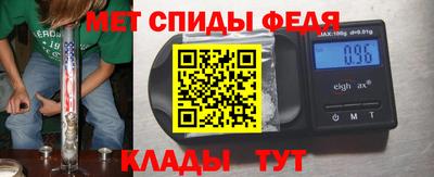 jwh Пенза