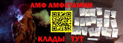 скорость mdpv Первоуральск