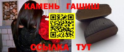 jwh Пенза