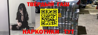 jwh Пенза