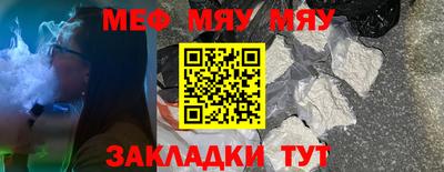 скорость mdpv Первоуральск
