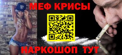 jwh Пенза
